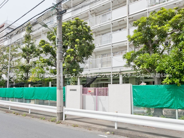 富士見橋保育園