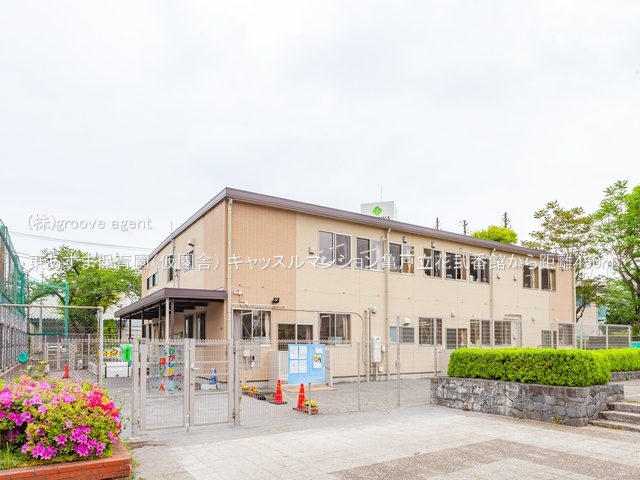 東あずま保育園(仮園舎)