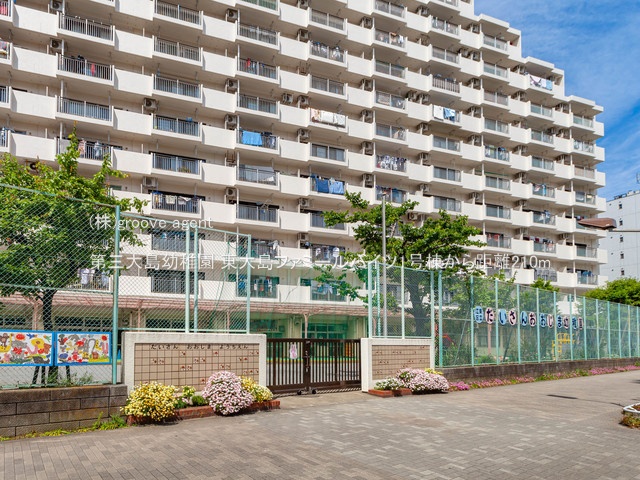 第三大島幼稚園