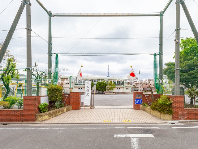 江戸川区立平井西小学校