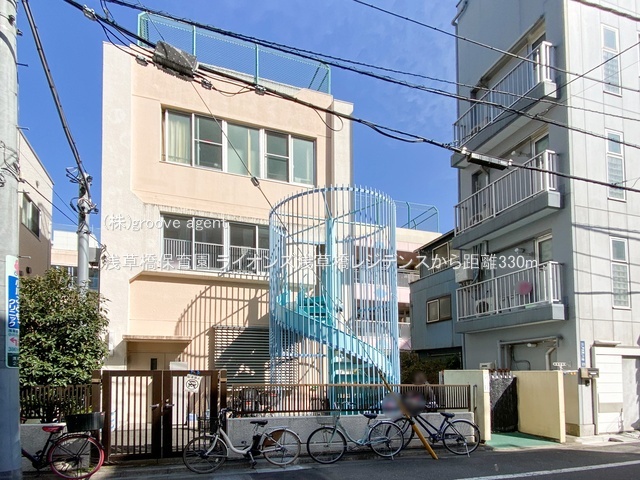 浅草橋保育園