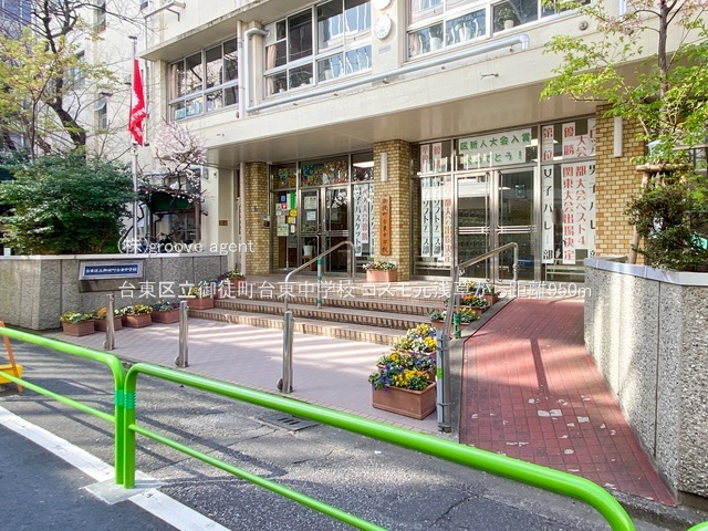 台東区立御徒町台東中学校