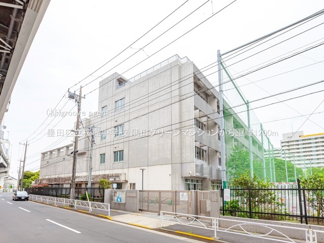 墨田区立桜堤中学校