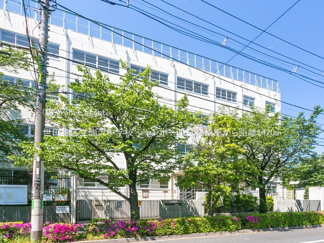 世田谷区立駒沢中学校