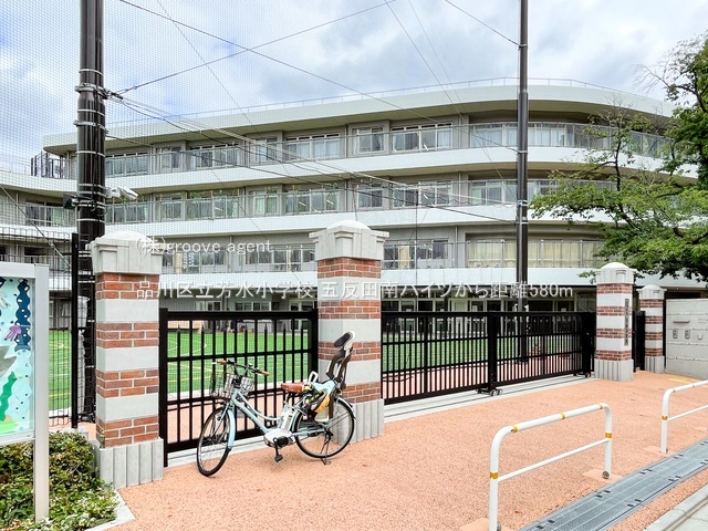 品川区立芳水小学校