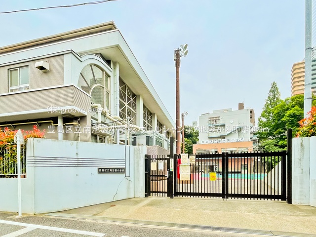 豊島区立南池袋小学校