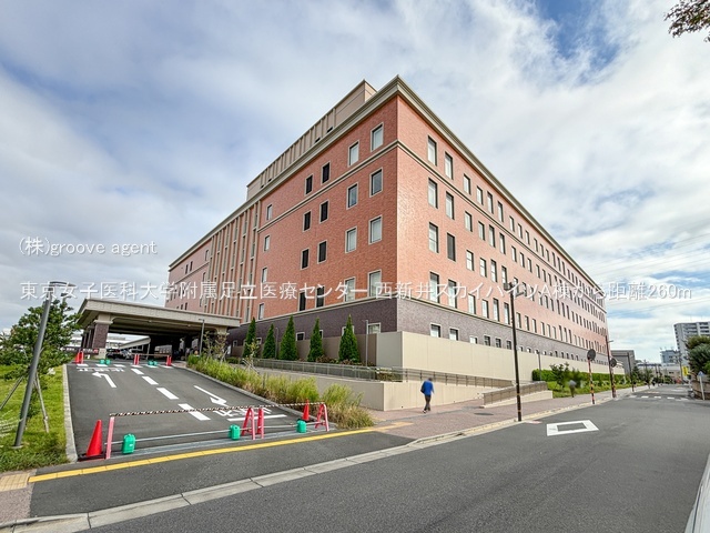 東京女子医科大学附属足立医療センター
