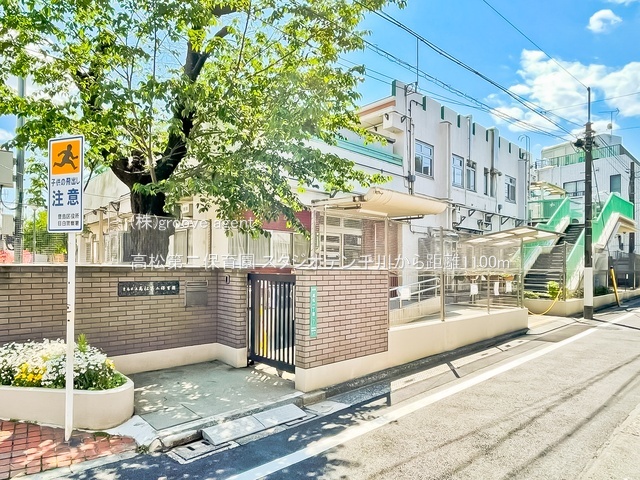 高松第二保育園