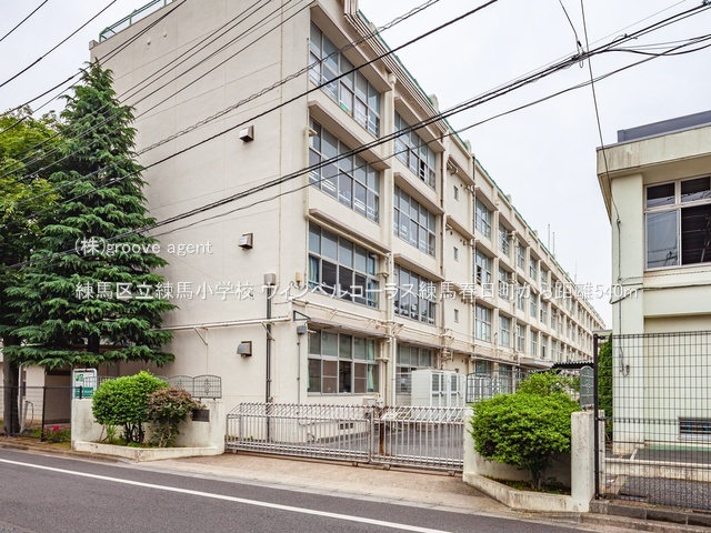 練馬区立練馬小学校