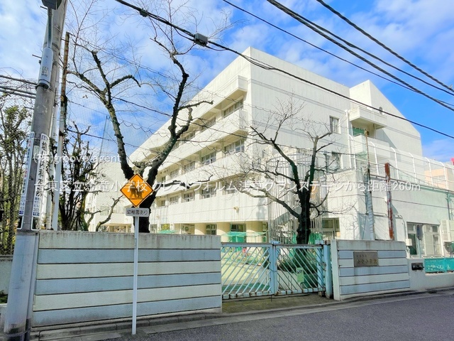 台東区立金竜小学校