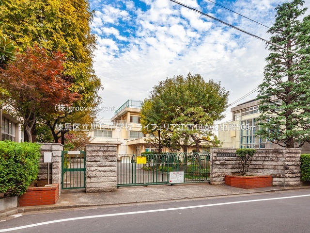 練馬区立旭丘中学校