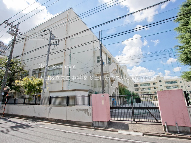 大田区立矢口中学校