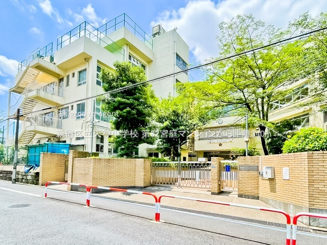 新宿区立天神小学校