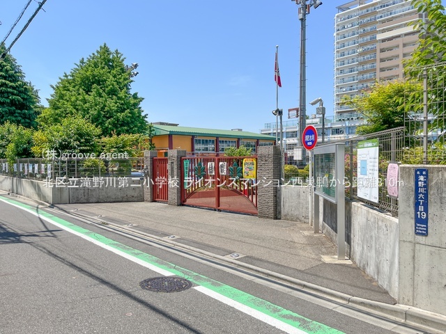 北区立滝野川第二小学校