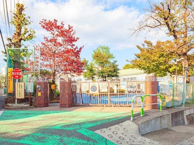 北区立王子第二小学校