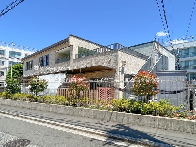 音無つぼみ保育園