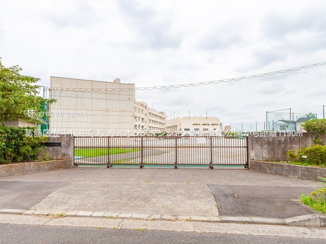 葛飾区立中川中学校