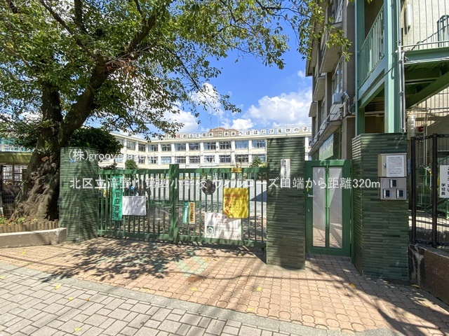 北区立滝野川第四小学校