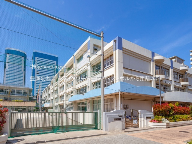 豊洲幼稚園