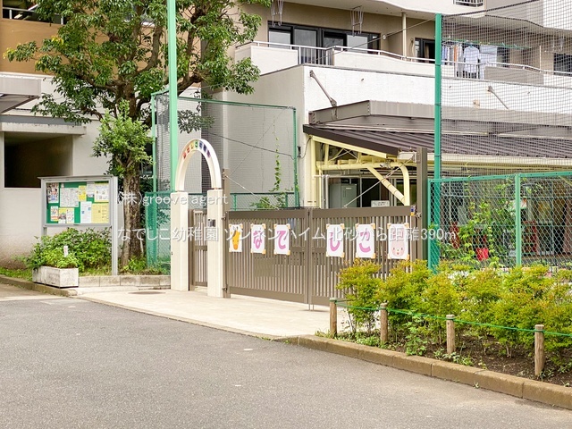 なでしこ幼稚園