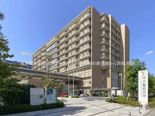 東京警察病院