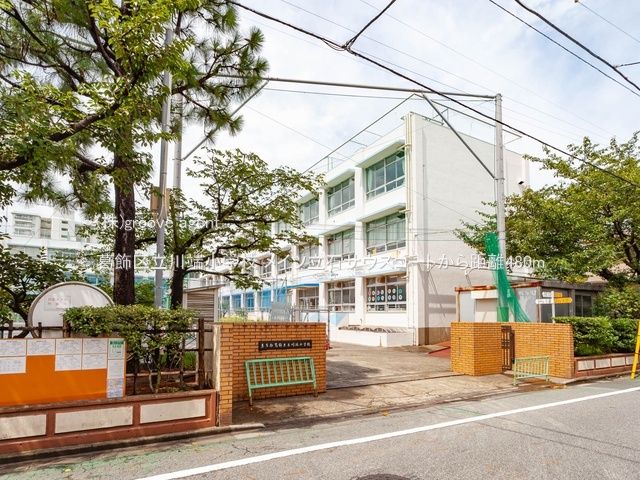 葛飾区立川端小学校