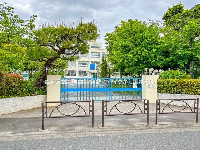 葛飾区立半田小学校