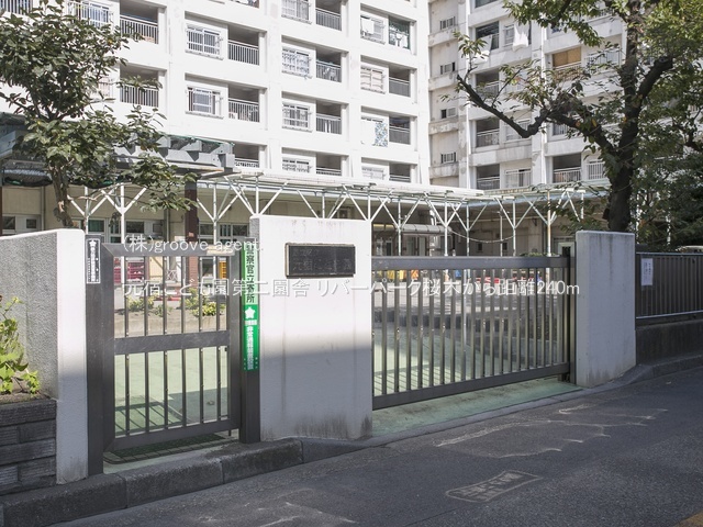 元宿こども園第二園舎