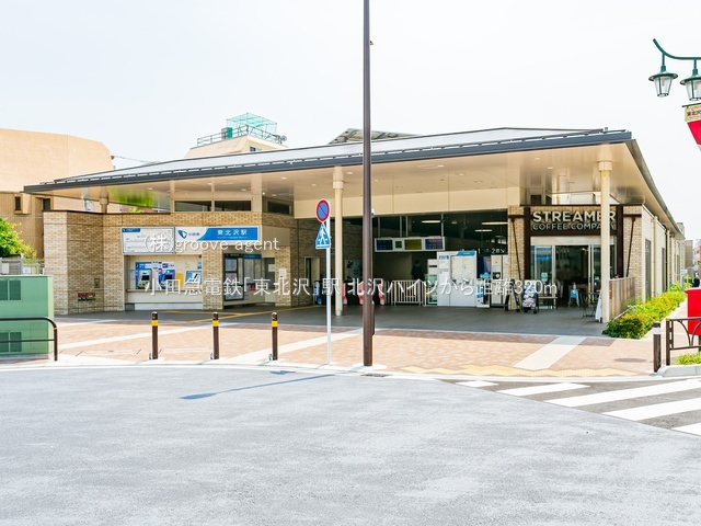 小田急電鉄「東北沢」駅