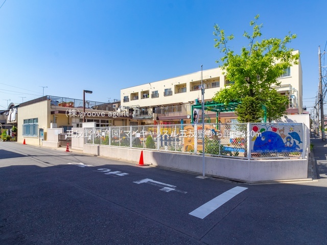 五反野保育園
