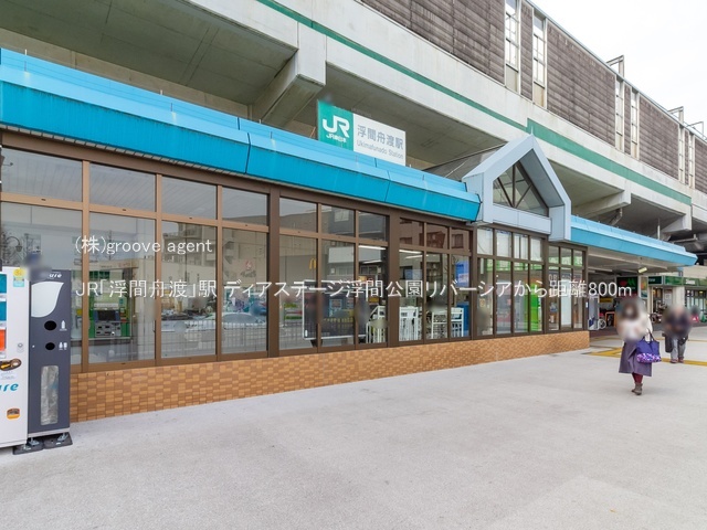 JR「浮間舟渡」駅