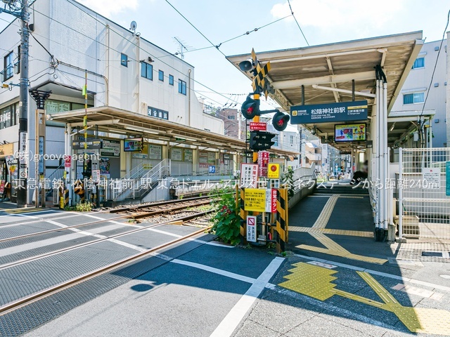 東急電鉄「松陰神社前」駅