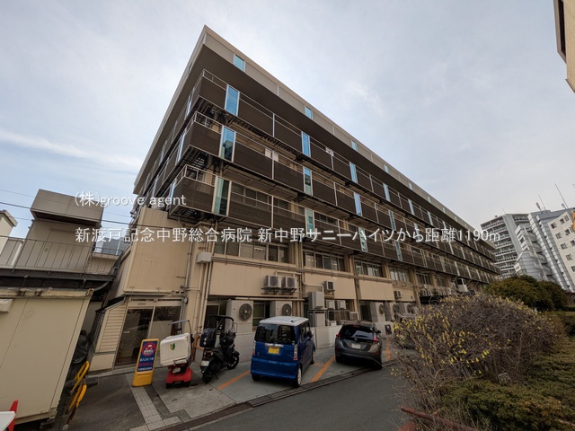 新渡戸記念中野総合病院