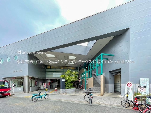 東急電鉄「荏原中延」駅