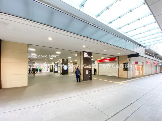 京王電鉄「笹塚」駅