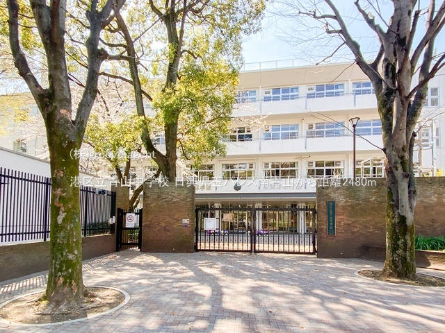 港区立青山中学校