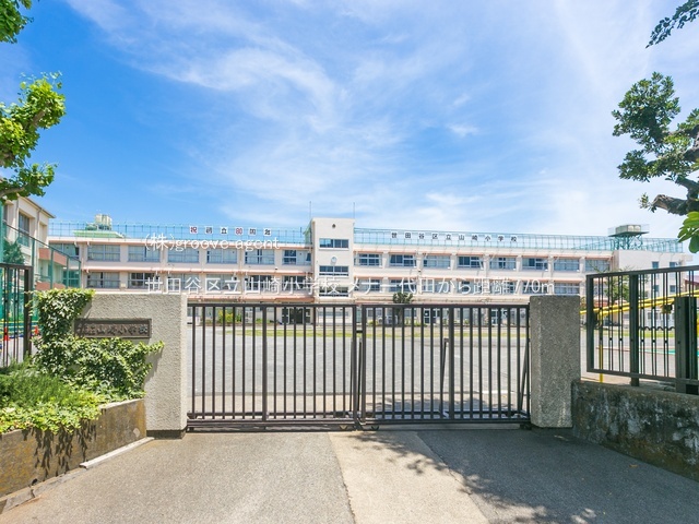 世田谷区立山崎小学校