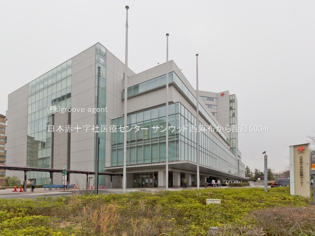 日本赤十字社医療センター