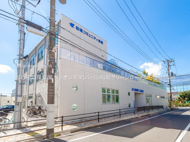 船堀第二保育園