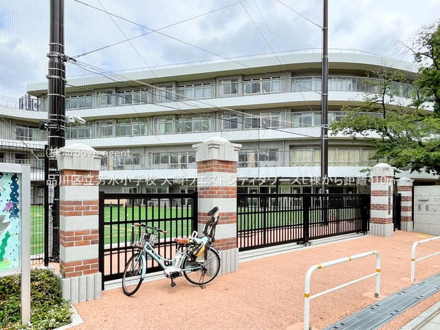 品川区立芳水小学校