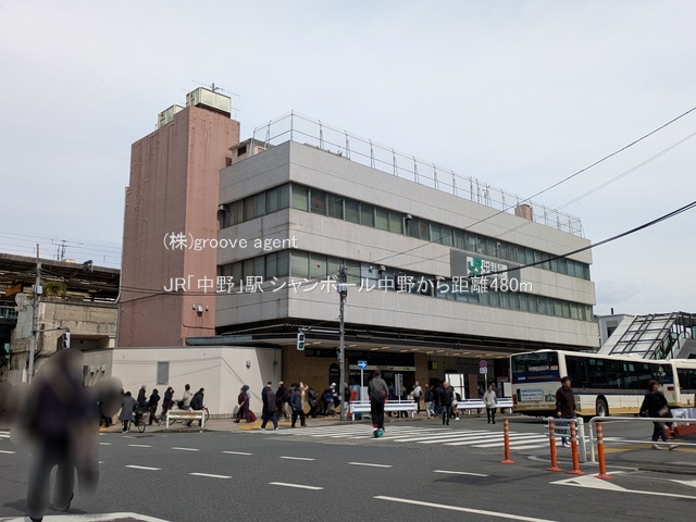 JR「中野」駅