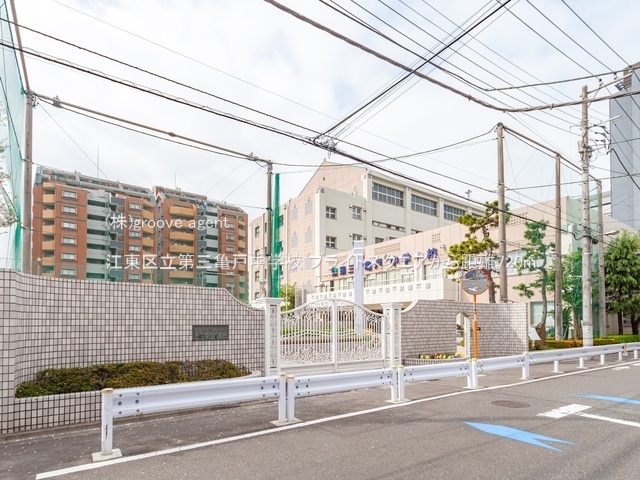 江東区立第三亀戸中学校