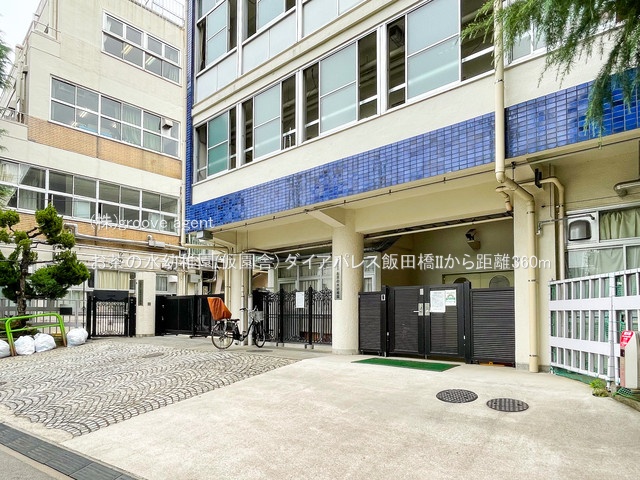 お茶の水幼稚園(仮園舎)