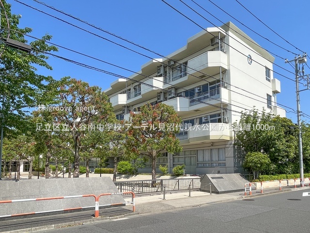 足立区立入谷南中学校