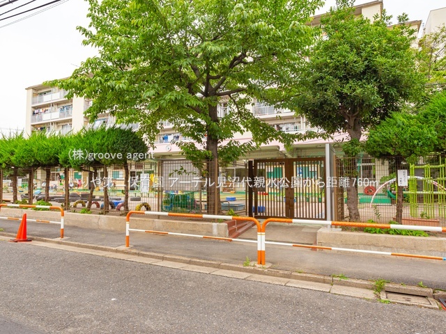 いりや第二保育園