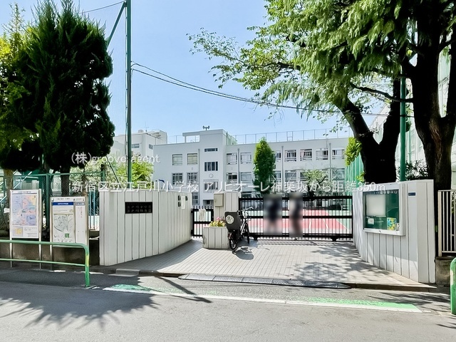 新宿区立江戸川小学校