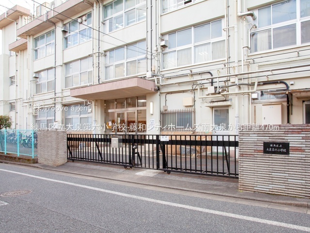 練馬区立大泉第六小学校