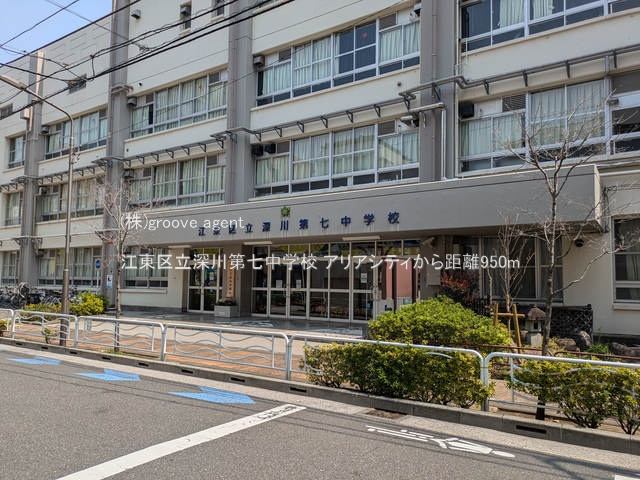 江東区立深川第七中学校