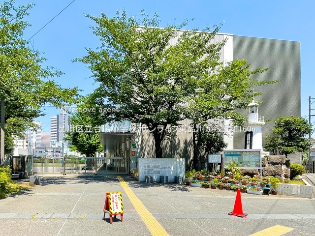 品川区立台場小学校