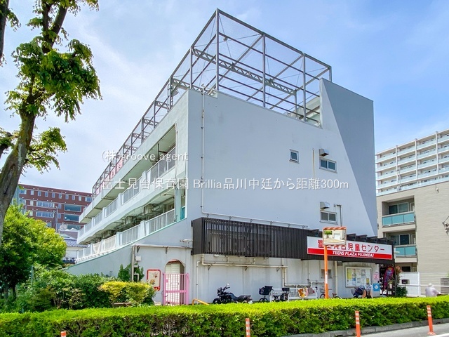 富士見台保育園